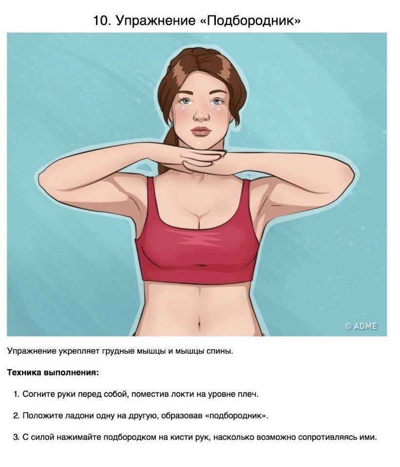  py  y.    ! - 10