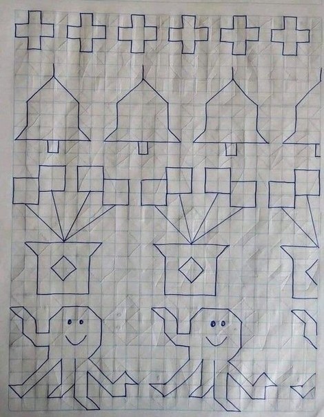    -  )      ,    ... - 6