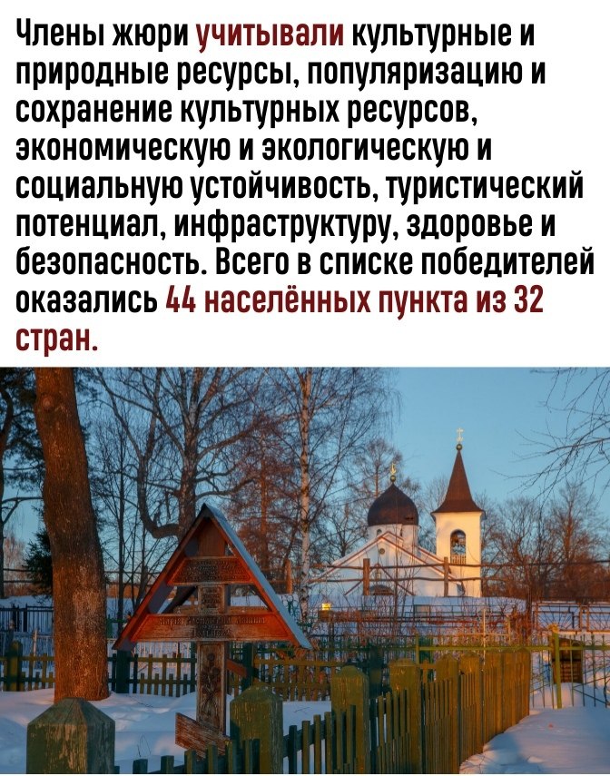   ,   ! - 3