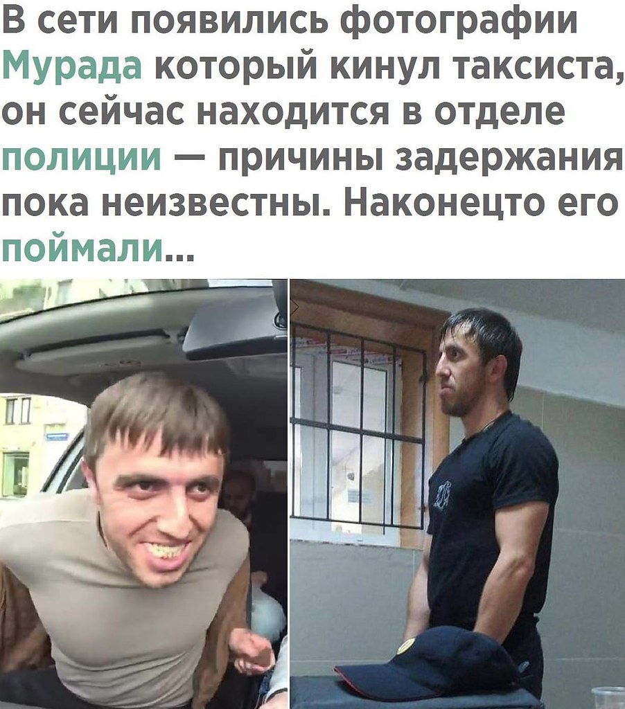 Как вы относитесь к этой истории? Потенциал!