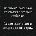  , , 49  -  19  2021    
