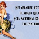���� ����, ������������ - ��������� 4 ������� 2021 � ������ ���� ����������