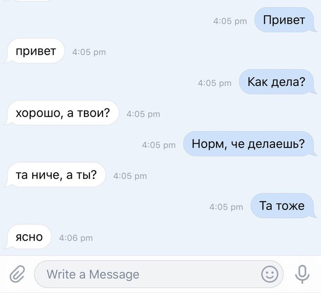 ***Victoria Viktorovna*** - 16  2021  05:09