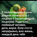 ���� �������, �����-��������� - ��������� 23 ���� 2021 � ������ ������ ��������