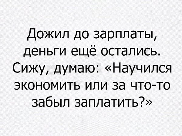   - 15  2021  15:51