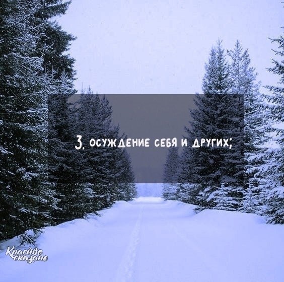 ��������� ���o� �e�a���a, o� �o�op�x c�o�� ���a����c� � 2022: - 3