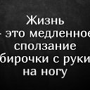  , , 50  -  10  2021    