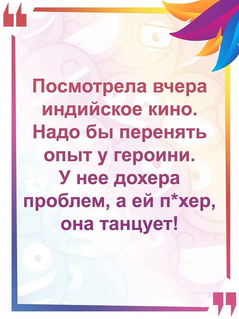   :D - 6  2021  22:27