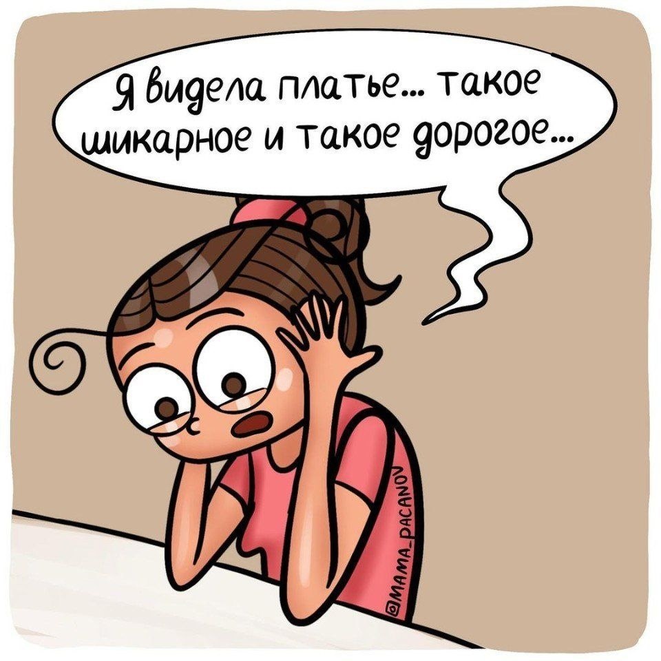    - 2