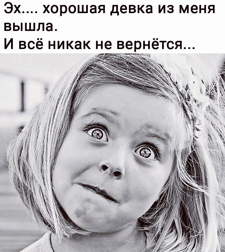  - 8  2021  19:12