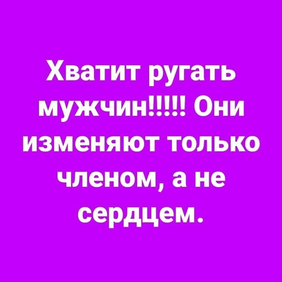 ***Victoria Viktorovna*** - 29  2021  01:46