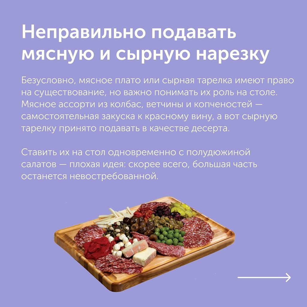        ,     , ... - 4