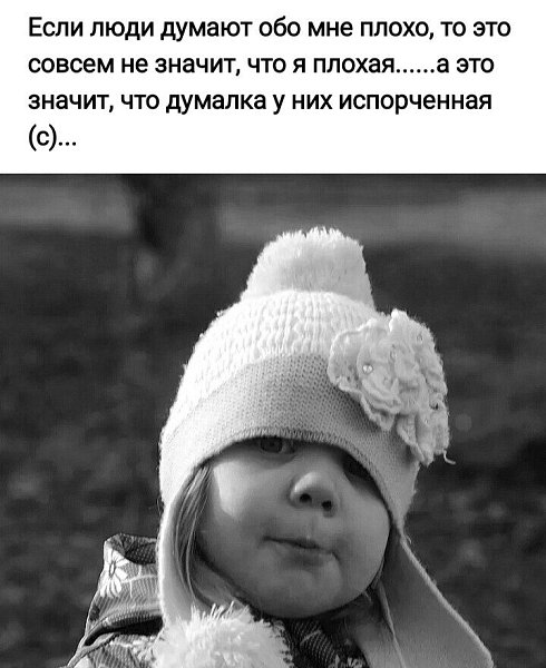 ***Victoria Viktorovna*** - 1  2021  04:52