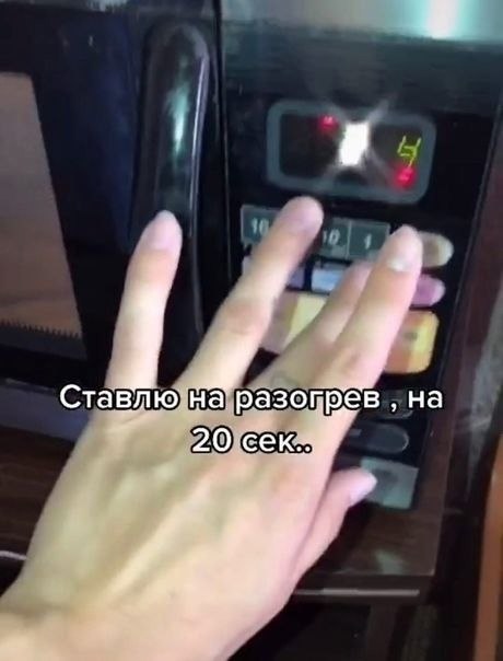 a y a  - 3
