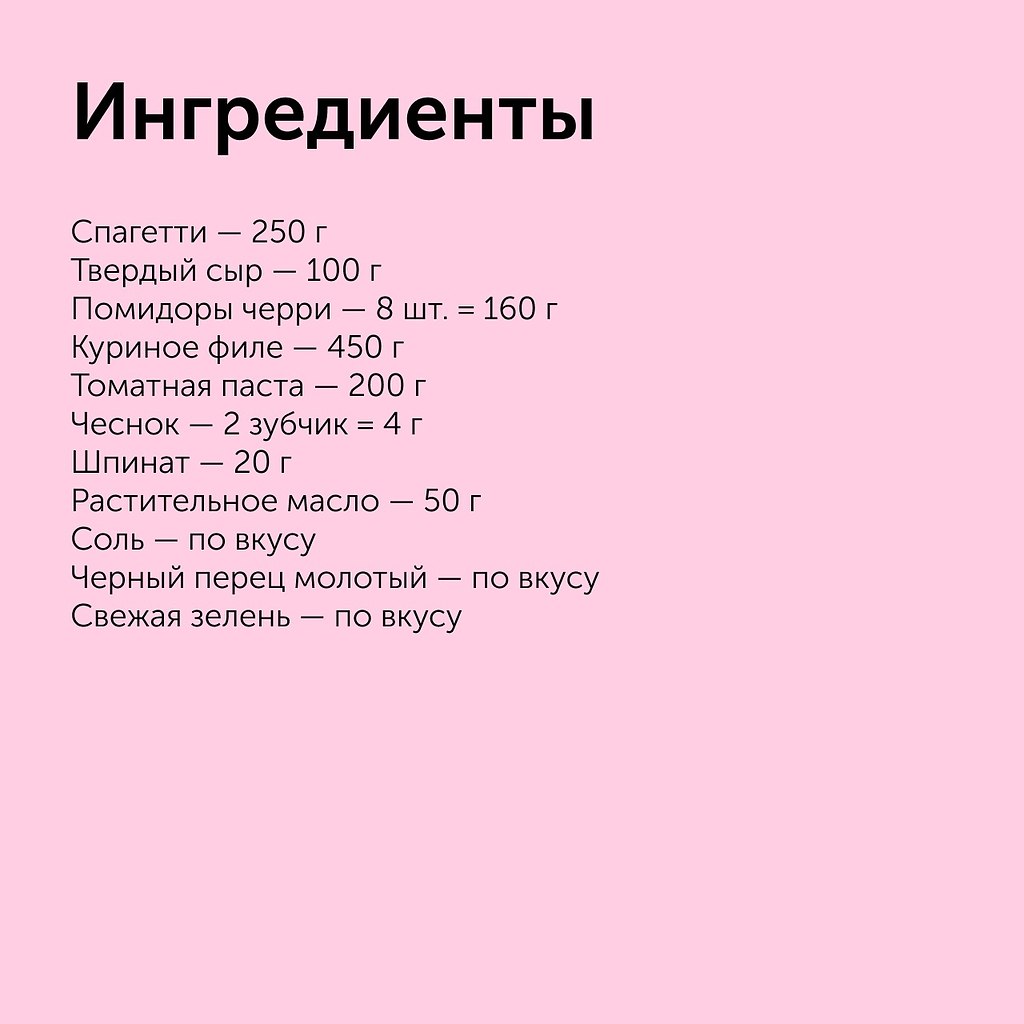   .          .  ... - 2