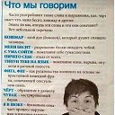   ,  , 62  -  18  2021    