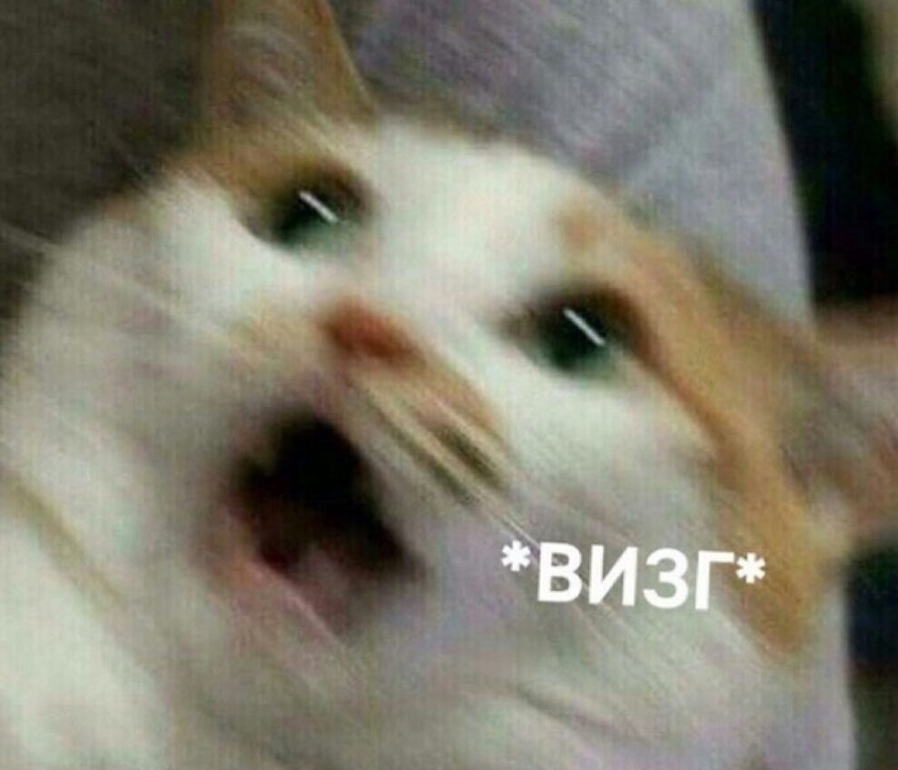 � ��� ��� ����� ���������? - 4