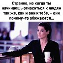 ���� Yanina, ���������, 41 ��� - ��������� 14 ������� 2021 � ������ ������ ��������