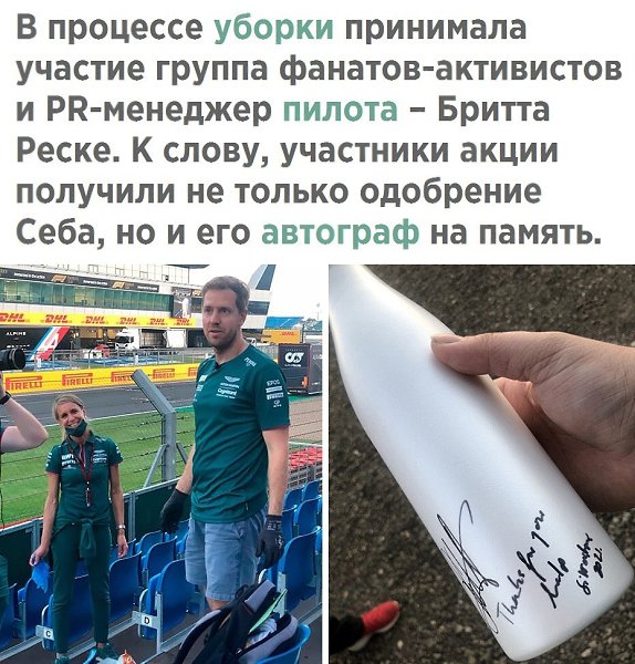    - 8  2021  08:21 - 3