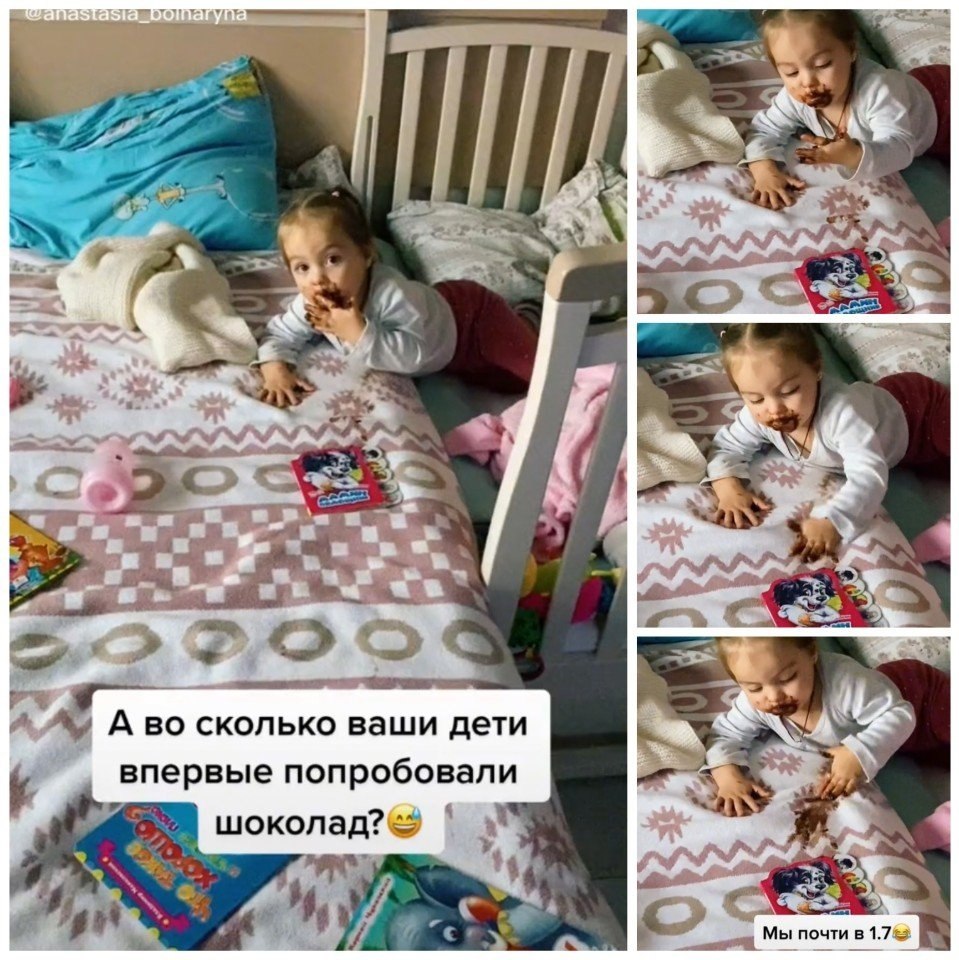  ,      