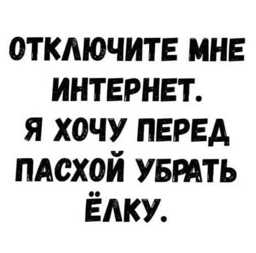   ! - 28  2021  09:34