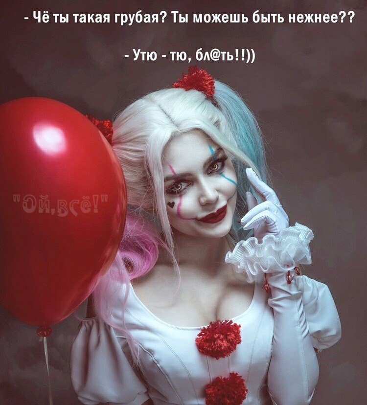 ***Victoria Viktorovna*** - 23  2021  04:12