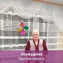 ���� ������, ���������, 76 ��� - ��������� 26 ������� 2021 � ������ ���� ����������