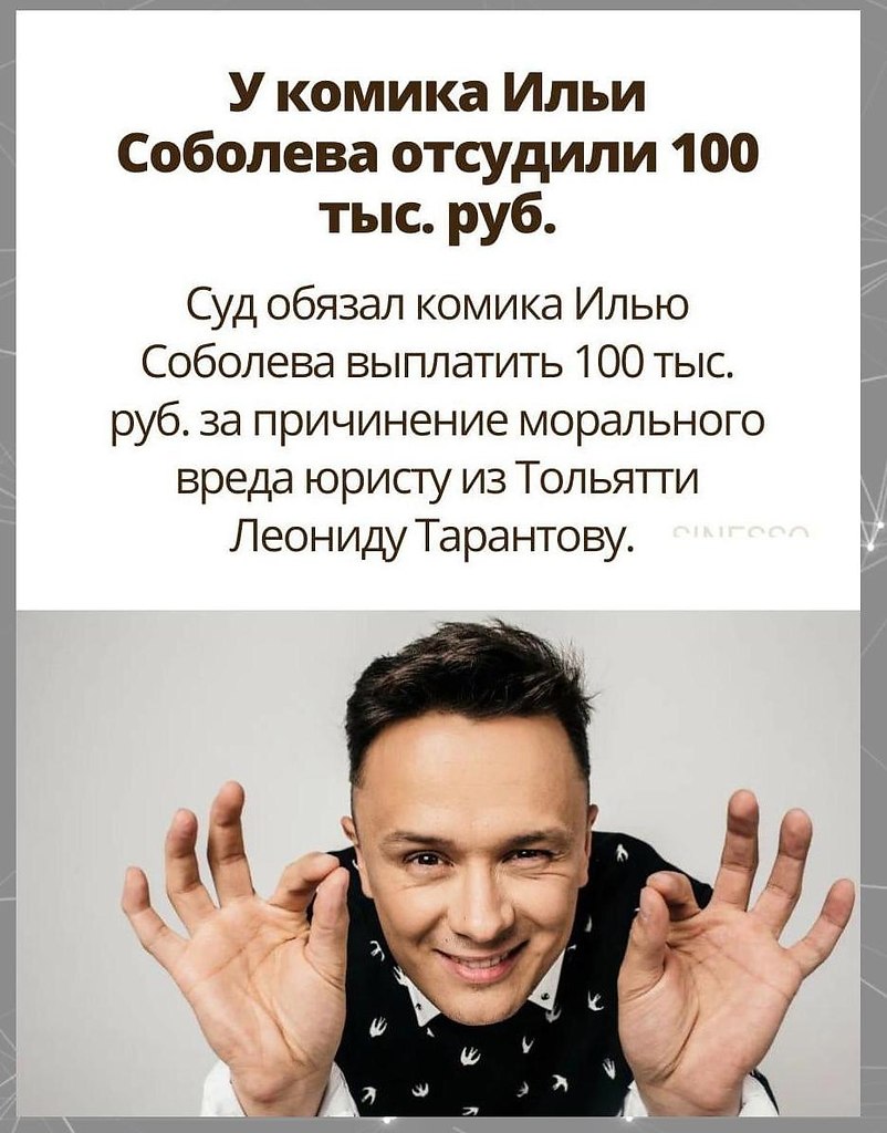 .!