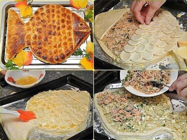ПИPOГ