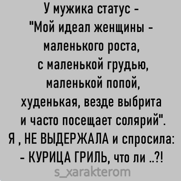   ,  ©  - 8  2021  10:10