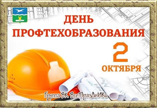   ,    . - 1  2021  22:32