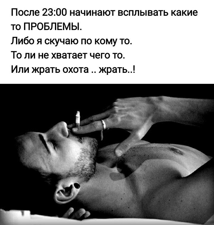 ***Victoria Viktorovna*** - 26  2021  05:00