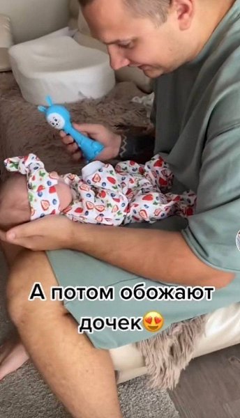      - 2