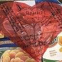 ���� � ����� ����, ������, 33 ���� - ��������� 18 ��� 2021 � ������ ���� ����������