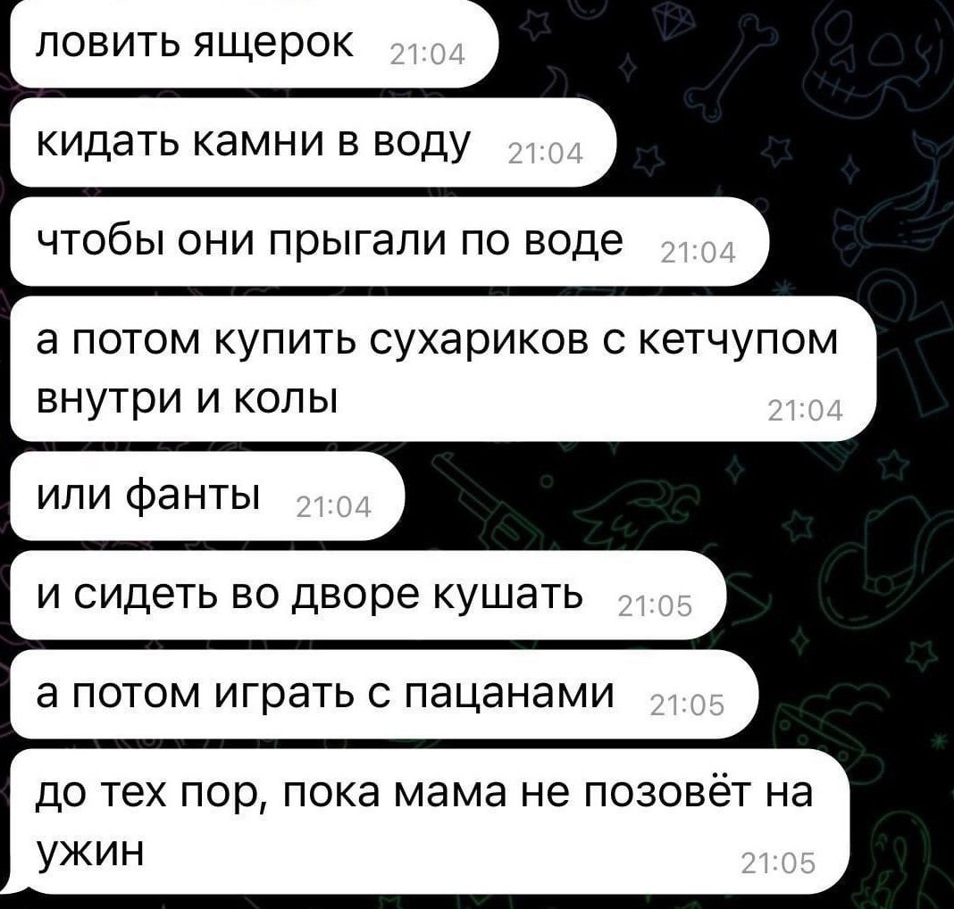  ...         - 2