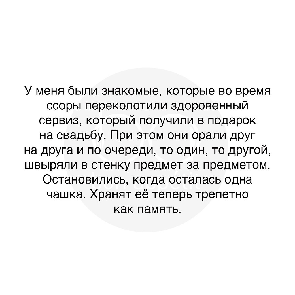 ����� ����������.#����@bon