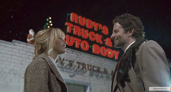 Джой (2015) Джой (2016) Золотой глобус.Жанр: драма, история, биографияФильм рассказывает о девушке ... - 2