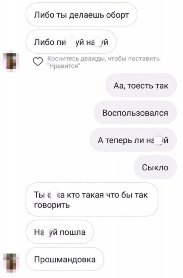    ,      ... - 3