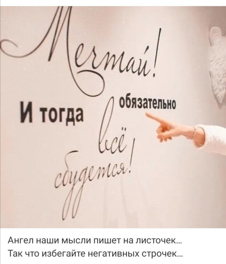 ***Victoria Viktorovna*** - 26  2021  04:58