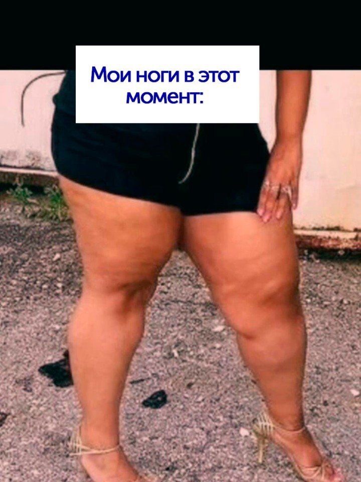       - 5