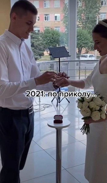     ,    - 2