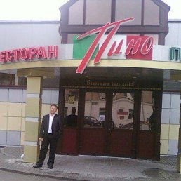 ����, �����, 56 ���