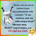 ���� ��������, �������, 50 ��� - ��������� 12 ���� 2021