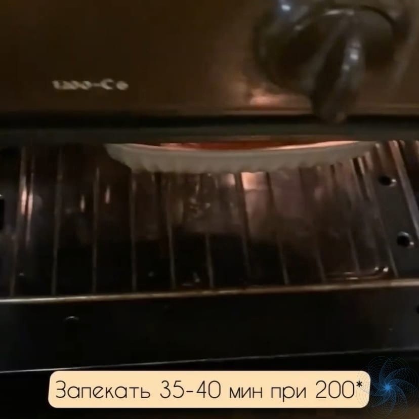 ,       ! - 6