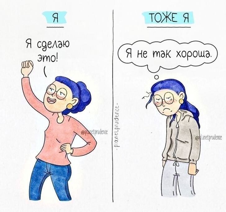   ! - 8