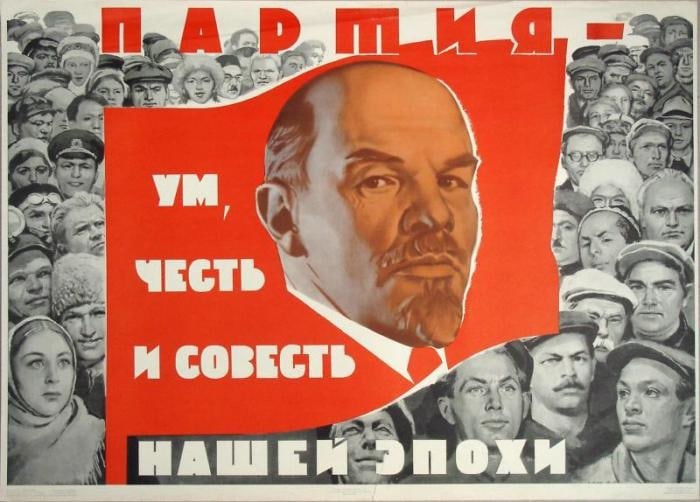 13 июля 1930 года завершил работу XVI съезд ВКП(б).С политическим отчетом ЦК выступил И. В. Сталин. ...