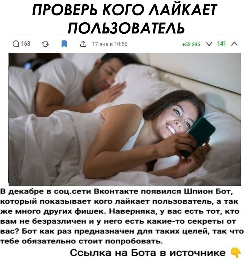   - 13  2021  14:50