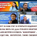 ���� �����, ������ �����, 47 ��� - ��������� 21 ��� 2021 � ������ ������ ��������