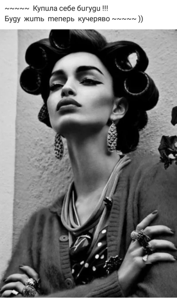 ***Victoria Viktorovna*** - 25  2021  17:06
