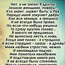 ���� �������, �������� - ��������� 27 ������ 2022 � ������ ������ ��������